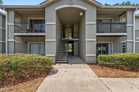 Copropriété à vendre à Gainesville, Floride: 2 chambres, 88.26 m2 № 2094438 - photo 4