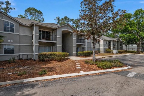 Condo à Gainesville, Floride, 2 chambres № 2094438