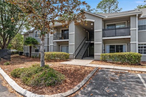 Copropriété à vendre à Gainesville, Floride: 2 chambres, 88.26 m2 № 2094438 - photo 3