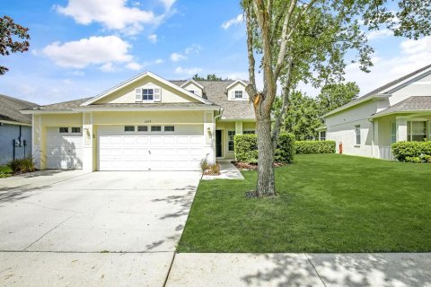 Villa ou maison à Fish Hawk, Floride 4 chambres, 206.24 m2 № 2408056
