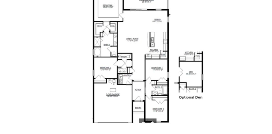 House floor plan «House», 4 bedrooms in Silverstone North