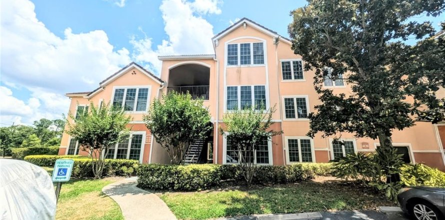 Condo à Sarasota, Floride, 2 chambres  № 2109495