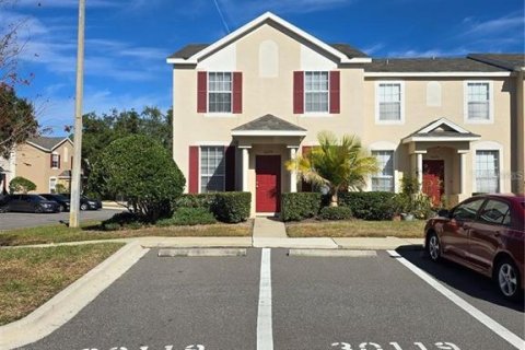 Touwnhouse à Wesley Chapel, Floride 3 chambres, 130.16 m2 № 2150332