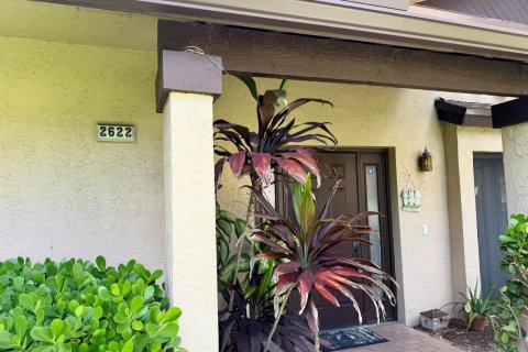 Condo à Coconut Creek, Floride, 2 chambres № 2431361