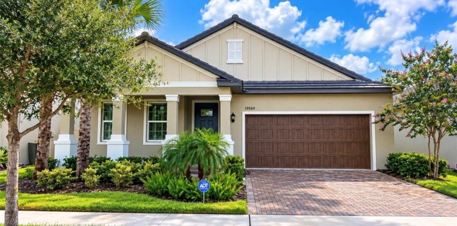 House in Land O' Lakes, Florida 3 bedrooms, 199.28 sq.m. № 2353490
