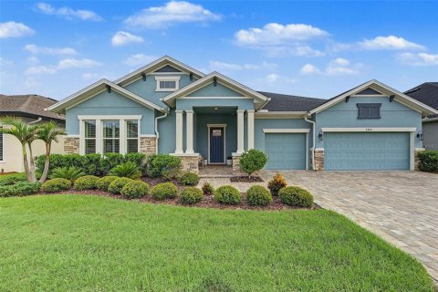Villa ou maison à Land O' Lakes, Floride 4 chambres, 297.01 m2 № 2389164