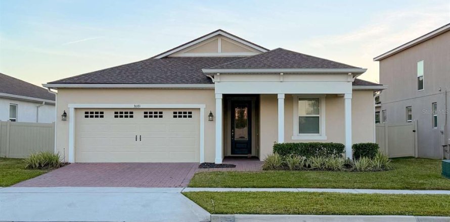 House in Clermont, Florida 3 bedrooms, 187.76 sq.m. № 2206625