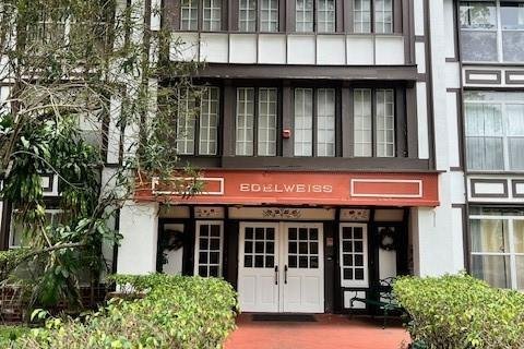 Condo à Lauderhill, Floride, 1 chambre  № 2243881