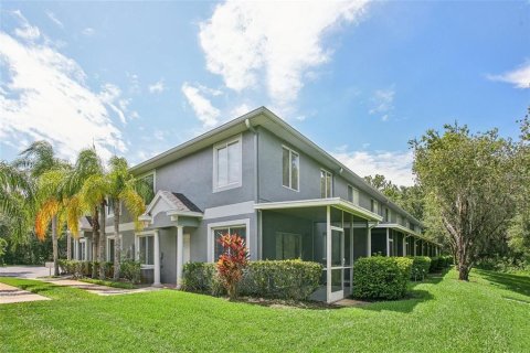 Touwnhouse à louer à Tampa, Floride: 3 chambres, 126.72 m2 № 2214411 - photo 4