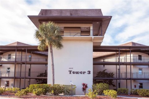 Condo in New Port Richey, Florida, 2 bedrooms  № 2226794