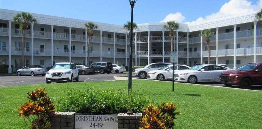 Condo à Clearwater, Floride, 2 chambres  № 2109629