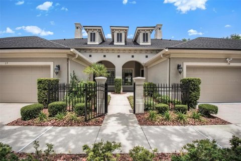 Touwnhouse à vendre à Palm Coast, Floride: 2 chambres, 204.48 m2 № 2151472 - photo 2