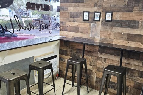 Immobilier commercial à vendre à Sunrise, Floride № 1985208 - photo 8