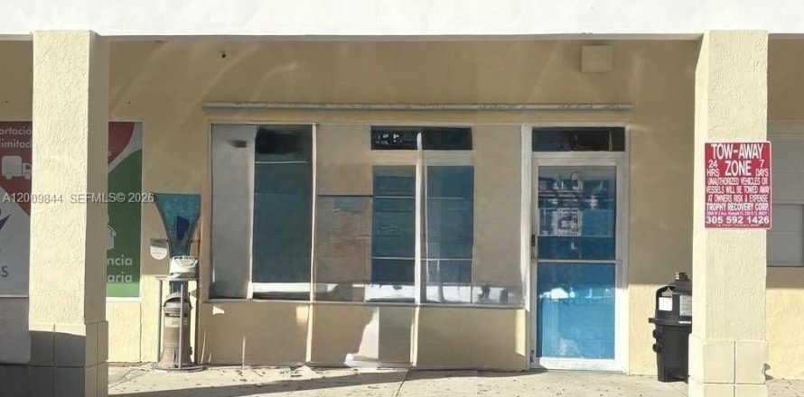 Commercial property in Miami, Florida № 2090177