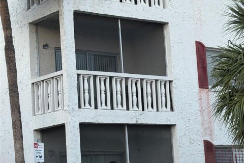 Copropriété à vendre à Orlando, Floride: 1 chambre, 78.97 m2 № 2388782 - photo 17