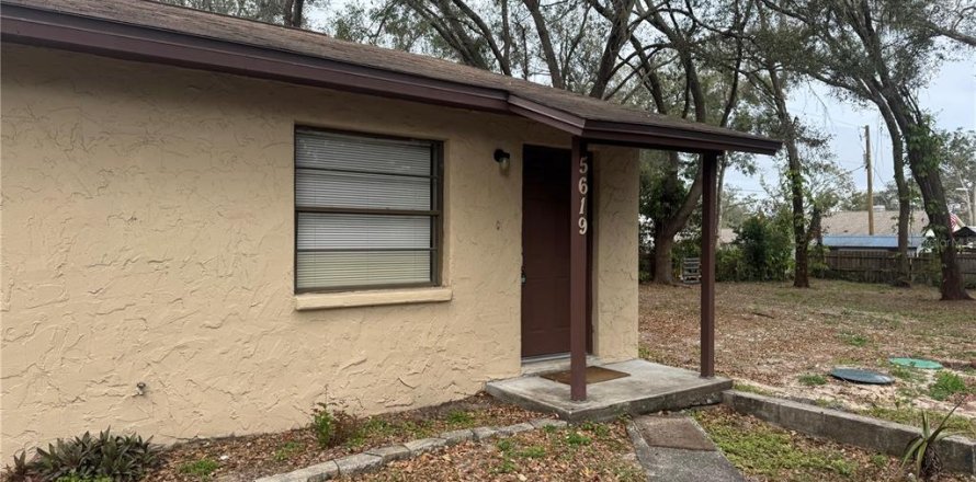 Appartement à Seffner, Floride 2 chambres, 78.04 m2 № 2207727