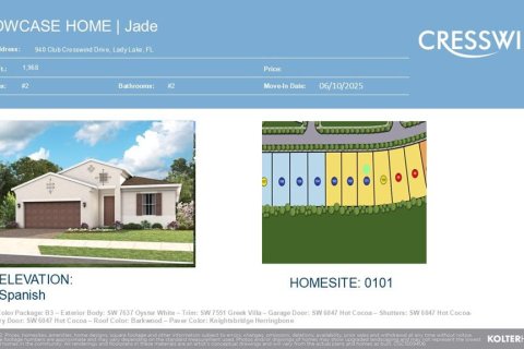 House in Lady Lake, Florida 2 bedrooms, 182.83 sq.m. № 1719279 - photo 24