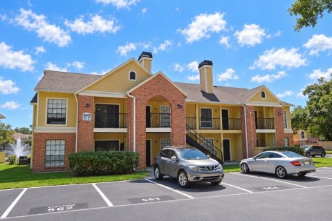 Condo à Tampa, Floride, 2 chambres № 2358966