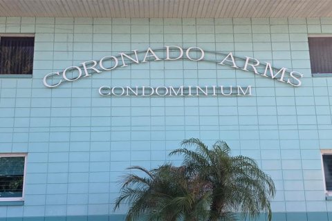 Studio à Condo à New Smyrna Beach, Floride  № 2235074