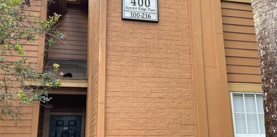 Condo à Longwood, Floride, 2 chambres № 1793724