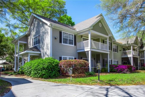 Condo à Gainesville, Floride, 3 chambres № 2129901